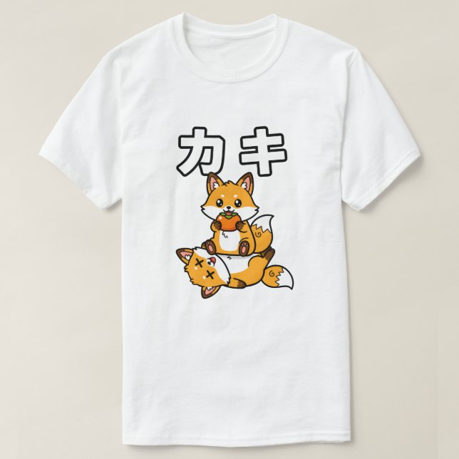 Camiseta Cute Kaki Fox Persimmon Funny Japanese Animal (Frente do Design)
