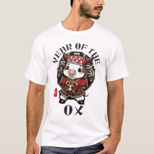 Camiseta Cute Kawaii Asiático Ano Lunar do Boi Chinês Zodia