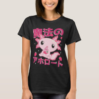 Cute Kawaii Axolotl Strawberry Milk Shake Japonês