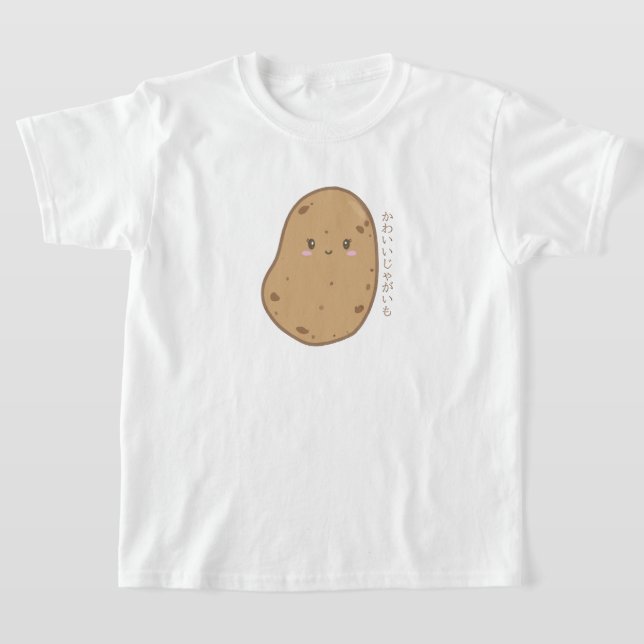 Camiseta Cute Kawaii Potato Japonês (Postura )