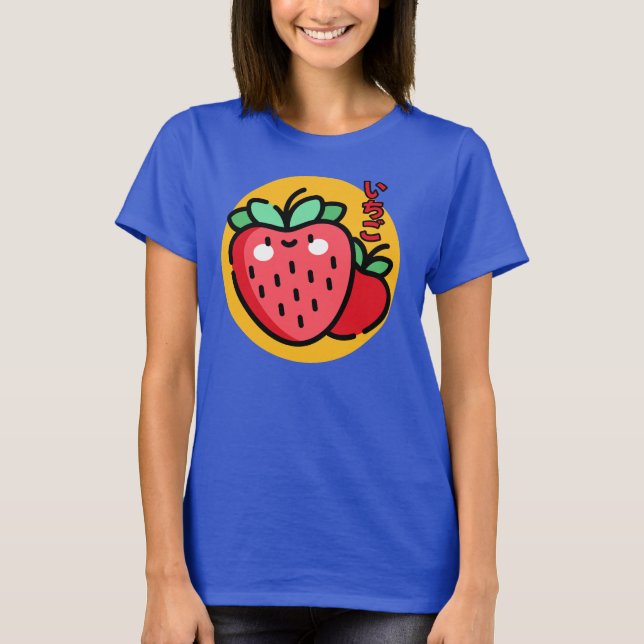 Camiseta Cute Kawaii Strawberry Day (Frente)
