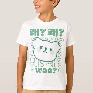 Camiseta Cute Koala Perguntando 'Wae? Coreano - KDrama Phra