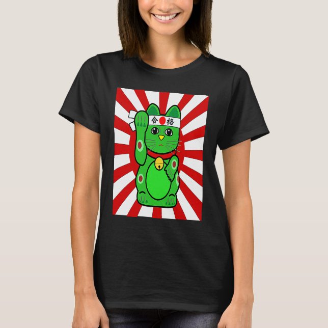 Camiseta Cute Lucky Cat Green Waving Arm Cat (Frente)