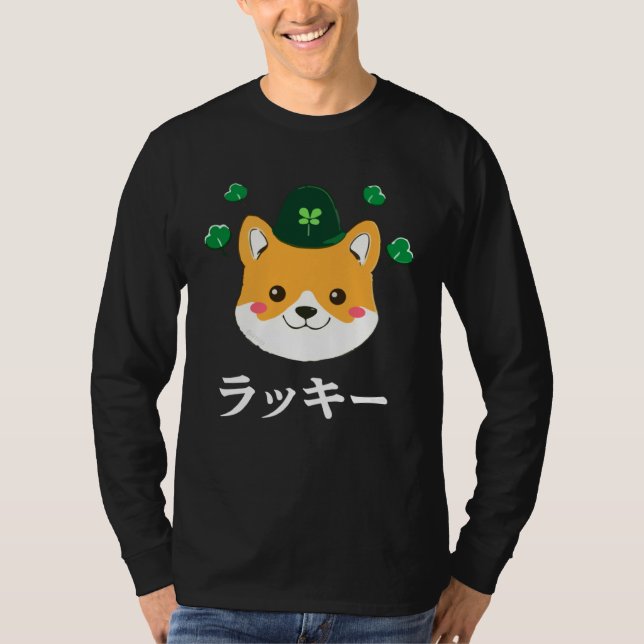 Camiseta Cute Lucky Shiba Inu Japanese St Patrick s Day (Frente)