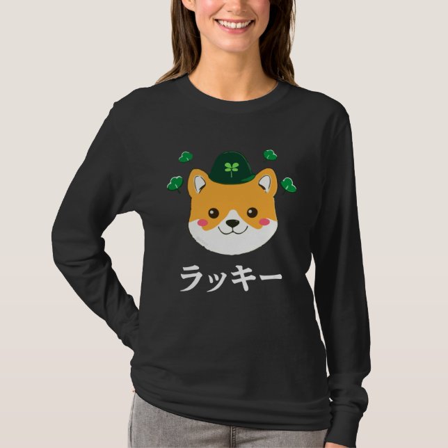Camiseta Cute Lucky Shiba Inu Japanese St Patrick s Day (Frente)