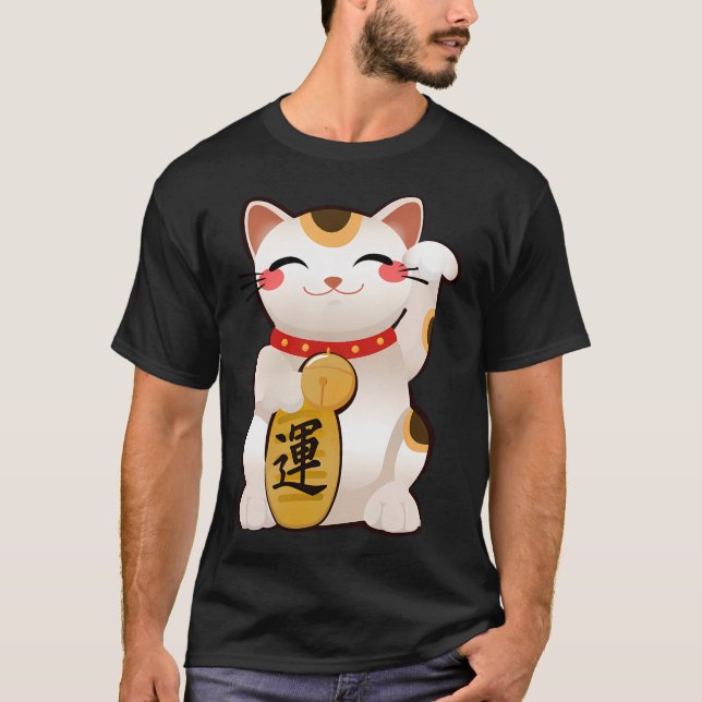 Camiseta Cute Maneki Neko (Frente)