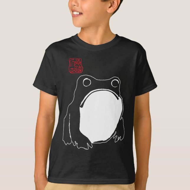 Camiseta Cute Mpy Frog Japanese Ink - Traditional Art Humor (Frente)