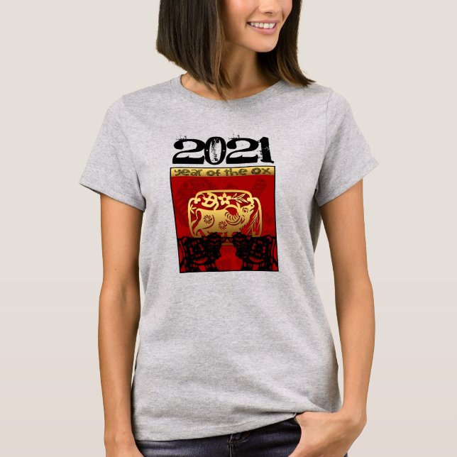 Camiseta Cute Ox Chinês Ano 2021 Zodíaco WT (Frente)
