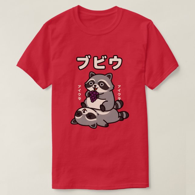 Camiseta Cute Raccoon Eating Grapes Funny Japanese Cartoon (Frente do Design)