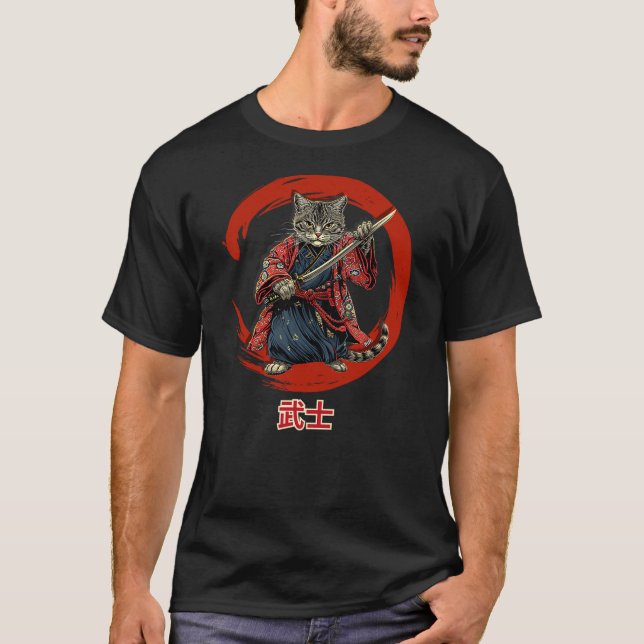 Camiseta Cute Samurai Cat Adorable Feline Warrior with Samu (Frente)