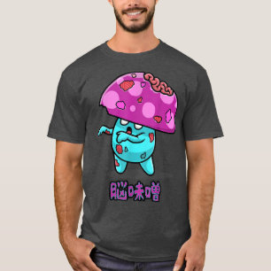 Camiseta Cute Scary Funny Kawaii Zombie Mang Anime de Cogum