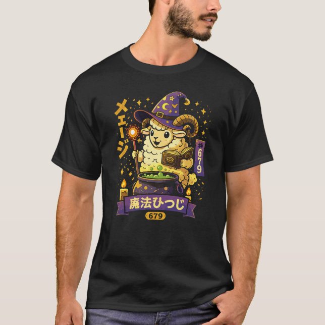 Camiseta Cute Wizard Sheep Magic Design (Frente)