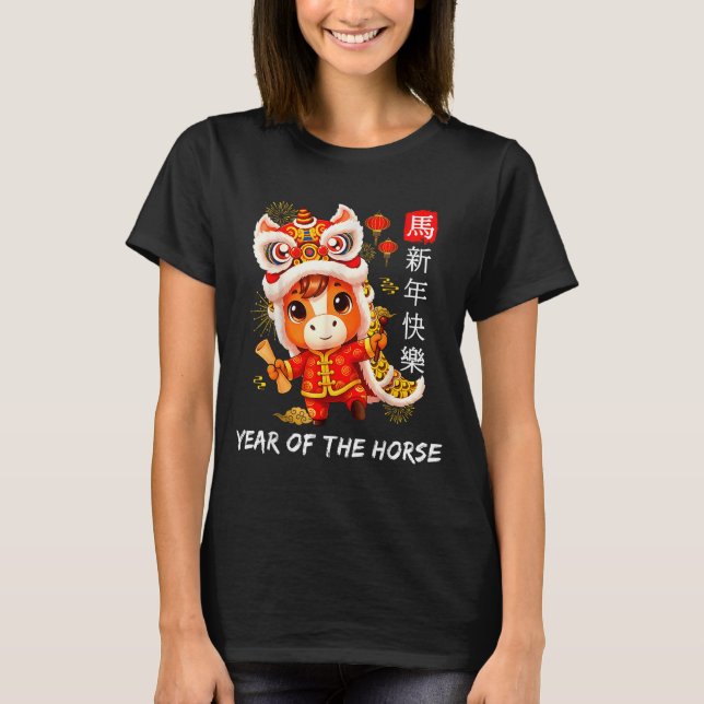 Camiseta Cute Year Of The Horse Lion Dance Chinese Lunar Ne (Frente)