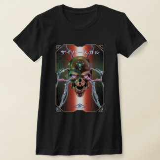 Camiseta Cyber Skull ÆX-1 (サイバースカル)