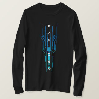 Camiseta Cyber Skull ÆX-1 (サイバースカル)