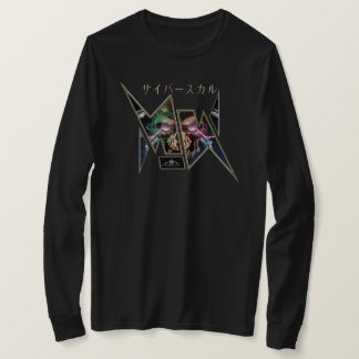 Camiseta Cyber Skull ÆX-1 (サイバースカル) -> Crânio Cibernético Æ