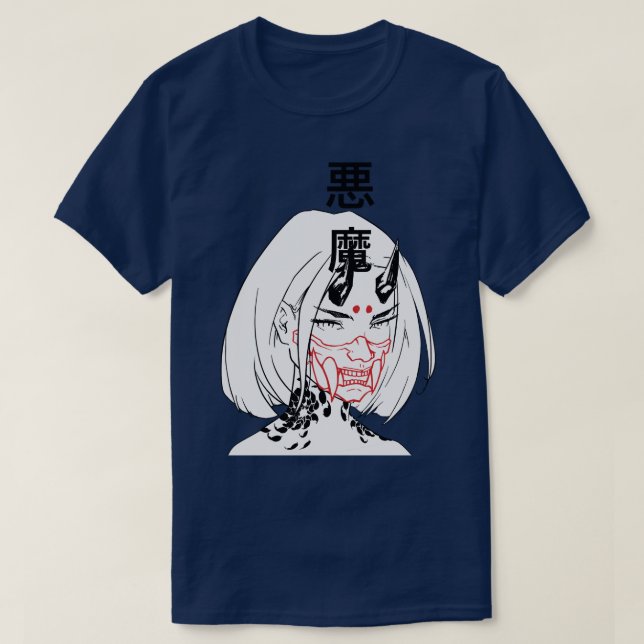 Camiseta Cyberpunk Samurai Mau Girl (Frente do Design)