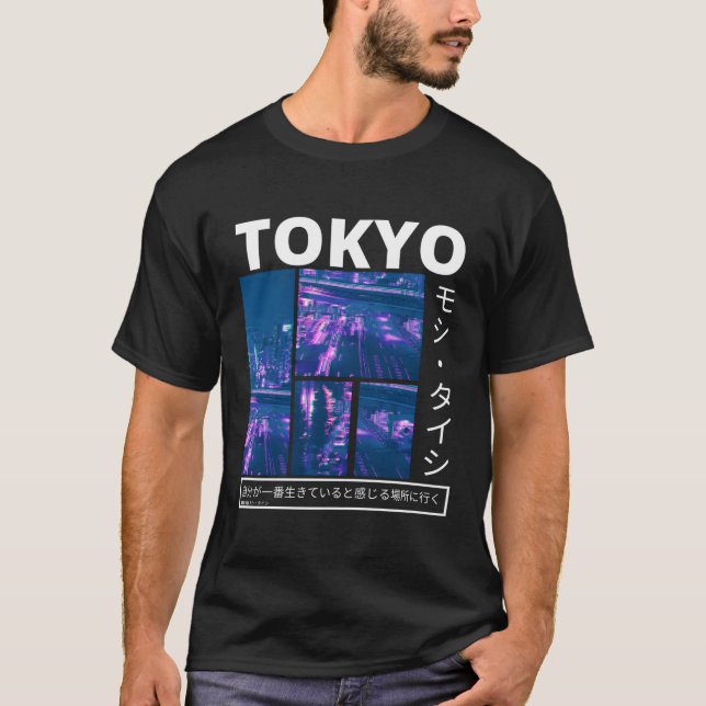Camiseta Cyberpunk Tokyo Streetwear Aestético (Frente)