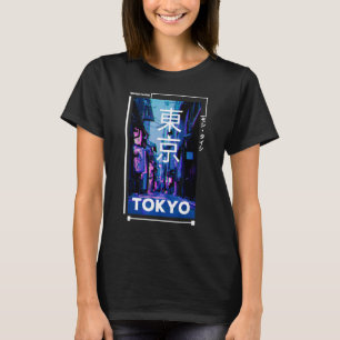 Camiseta Cyberpunk Tokyo Streetwear Aesthet Japonês