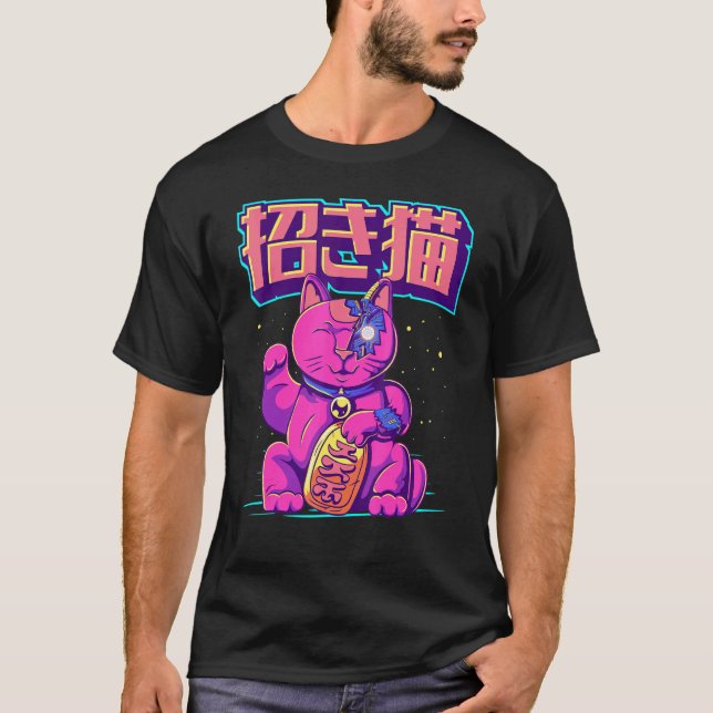 Camiseta Cyborg Maneki Neko Cat Japanese Lucky Cat Cyber Ae (Frente)