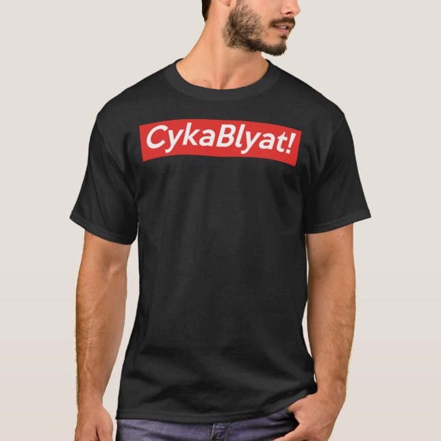Camiseta Cyka Blyat Shirt - Meme Shirts Essential T-Shirt (Frente)