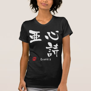 Camiseta Cynthia
