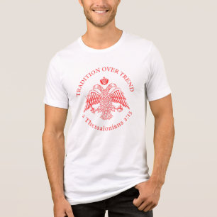 Camiseta da Águia Bizantina: Tradição acima da Ten