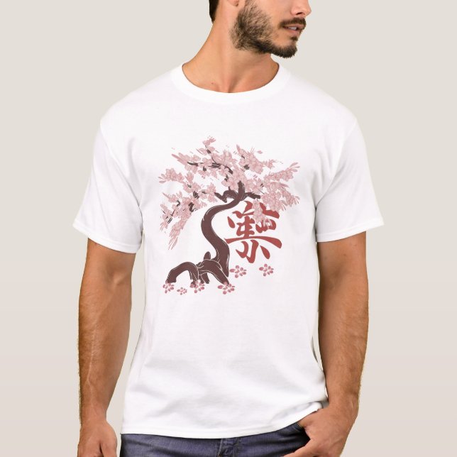 Camiseta da árvore japonesa (Frente)