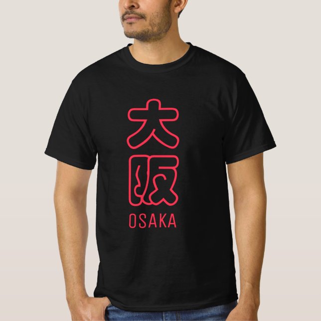 Camiseta da Cidade de Osaka (Frente)