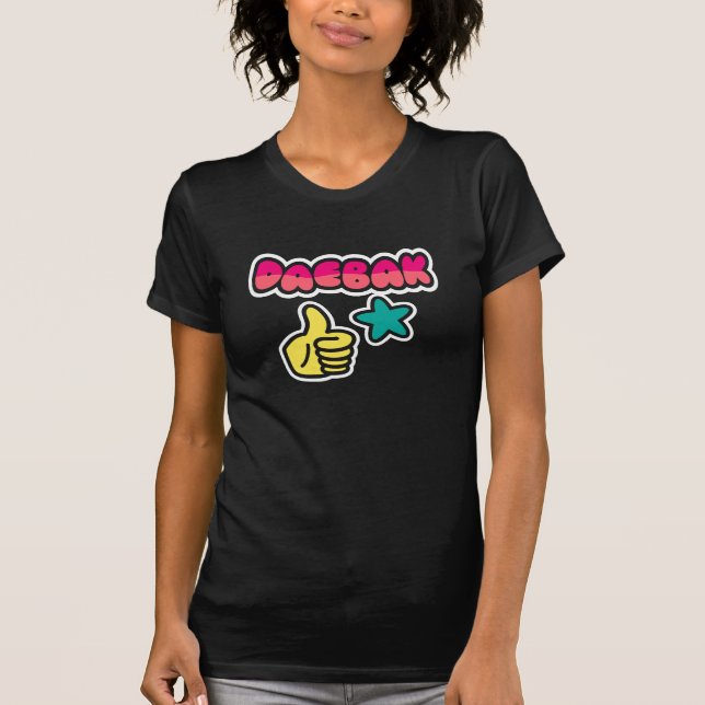 Camiseta Daebak é Incrível em Cores Vibrantes (Frente)