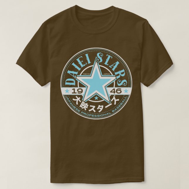 Camiseta Daiei Stars (Frente do Design)