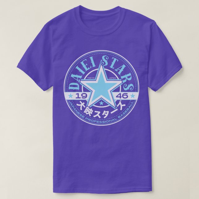 Camiseta Daiei Stars (Frente do Design)