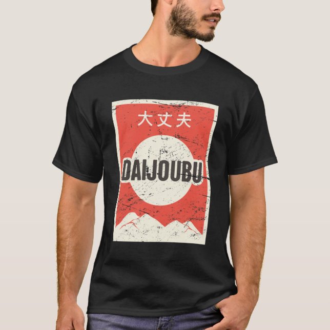 Camiseta DAIJOUBU Vintage Japonês Anime Poster347 (Frente)