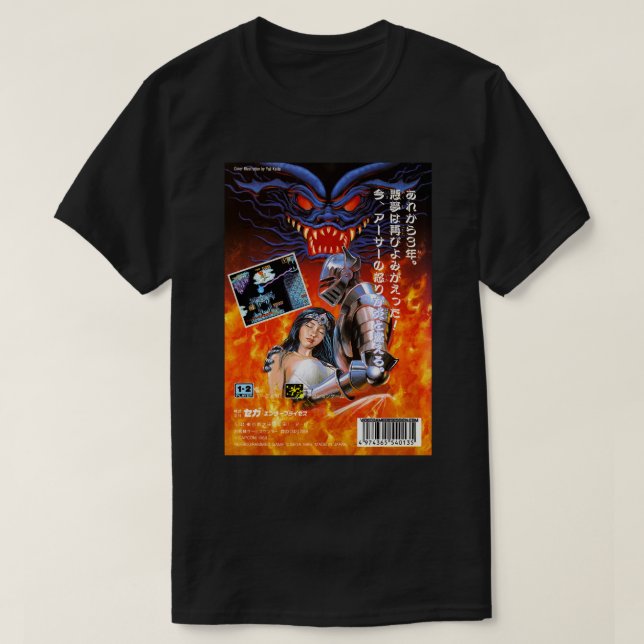Camiseta DaiMakaimura Ghouls n Ghosts Vintage Game Art (Frente do Design)