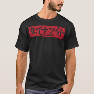 Camiseta Dainamaito Dynamite Por Buck