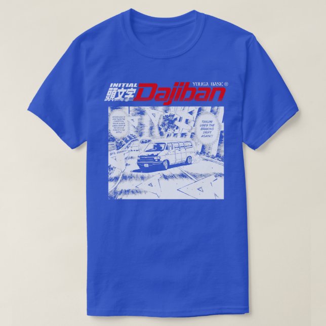 Camiseta Dajiban inicial (Frente do Design)