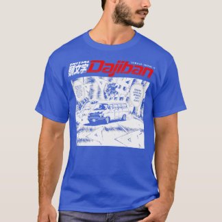 Camiseta Dajiban inicial