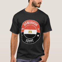 Damanhur, Cidade do Egito