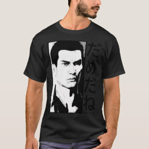 Camiseta Dame Da Ne (Baka Mitai) V2 Black