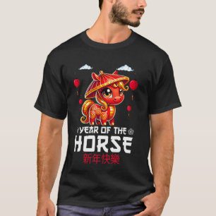 Camiseta dança do leão Ano do Cavalo Zodíaco Ano Novo Chinê