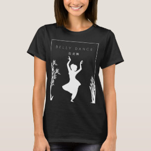 Camiseta Dança do Ventre Chinês Hanzi Exercício Shimmy Danç