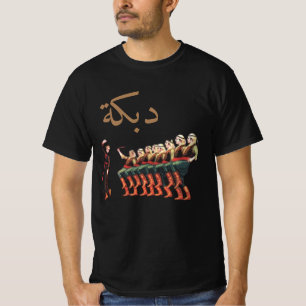 Camiseta Dança Folclórica Dabke Levant