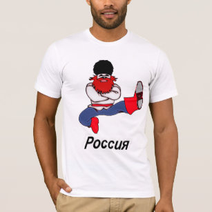 Camiseta Dançarino do Cossack do russo
