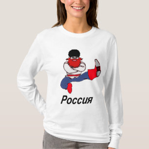 Camiseta Dançarino do Cossack do russo