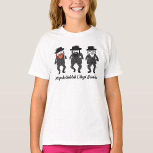 Camiseta Dançarinos Rabinos Meninas Judaicas