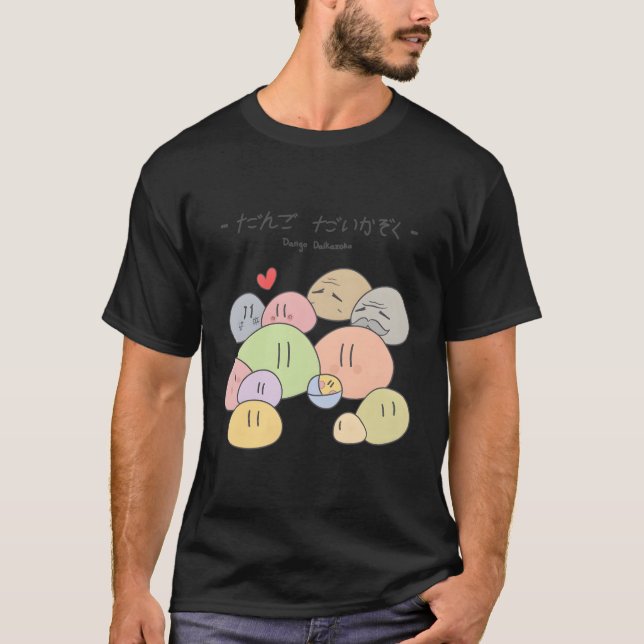 Camiseta Dango Daikazoku (Frente)