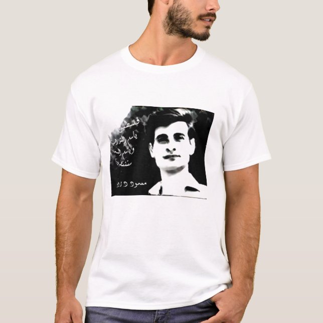 Camiseta dar8 (Frente)