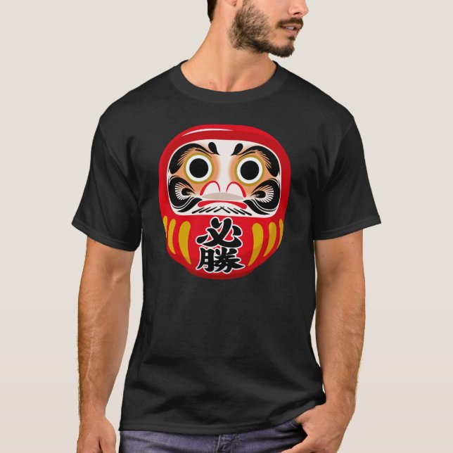 Camiseta Daruma doll (tradicional charme japonês de sorte) (Frente)