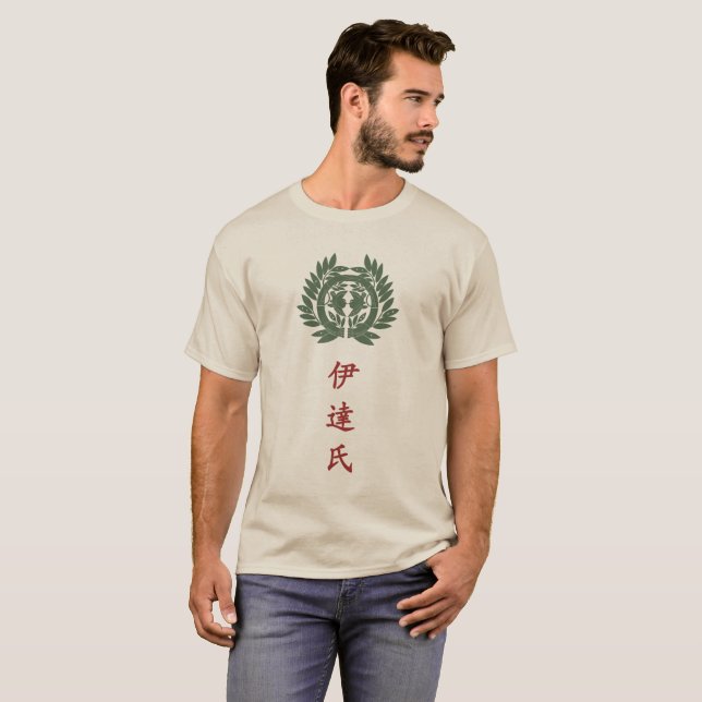 Camiseta Data Clan Crest (Kamon) T-Shirt (Frente Completa)