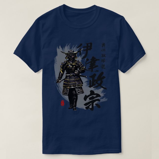 Camiseta Data Masamune (Frente do Design)